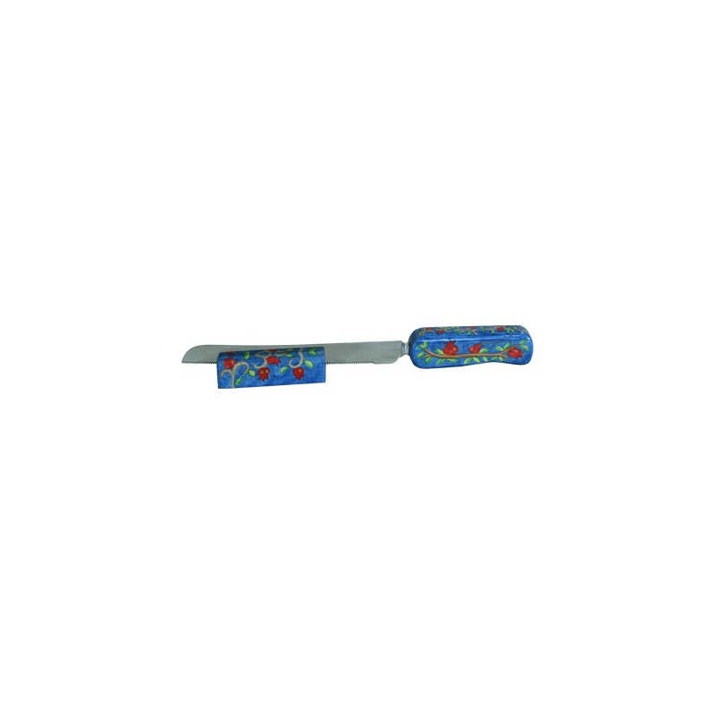 Pomegranate Challah Knife | Rosh Hashanah | Judaica